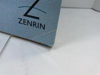 北葛城郡河合町・広陵町 200501 (ゼンリン住宅地図) ゼンリン