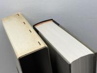 日本立法資料全集 7 信山社 芦部 信喜