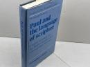 洋書　Paul and the Language of Scripture 　クリストファー・D・スタンリー　ケンブリッジ大学出版