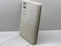 つながる図書館・博物館・文書館―デジタル化時代の知の基盤づくりへ 東京大学出版会 徹也, 石川