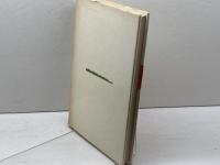 ぼくのシベリヤの伯父さん: 長谷川四郎読本 晶文社 長谷川 四郎