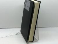 愛の情景: 出会いから別れまでを読み解く 中央公論新社 小倉 孝誠