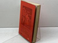 ガイアナの虐殺 目撃者の証言 鶴書房 チャールズ A・クラウス