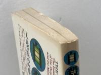 自殺信仰―「人民寺院」の内幕とガイアナの大虐殺 (1979年)  ロン・ジェイヴァーズ