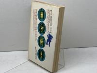 自殺信仰―「人民寺院」の内幕とガイアナの大虐殺 (1979年)  ロン・ジェイヴァーズ