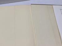 新独英比較文法 (1977年)