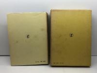 独作文教程 三修社 関口存男