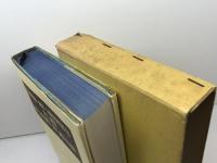 独作文教程 三修社 関口存男