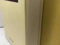 独作文教程 三修社 関口存男