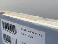 ゾルガーの哲学・美学とイロニー: その宗教的、存在論的基底をめぐって 南窓社 清浦 康子