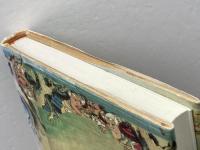 赤松物語・嘉吉記 (日本合戦騒動叢書 1) 勉誠社(勉誠出版) 矢代 和夫