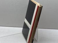 天皇の社会心理―社会調査にみる民衆の精神構造 (1983年) 彩流社 斎藤 哲雄