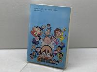 将棋ザ・ハプニング (週刊将棋特選好プレー珍プレー集 2) (株)マイナビ出版 鈴木 宏彦