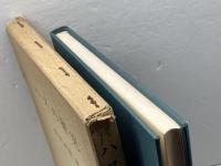 ハスの研究 有明書房 豊田清修