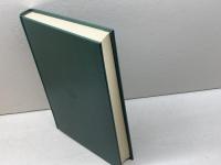 日本古文書学論集 7 中世 3 吉川弘文館 日本古文書学会