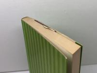 聖書学方法論 (1979年) 日本基督教団出版局 日本基督教団