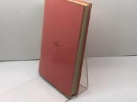 十字架ーその歴史的探究 (1983年)  マルティン・ヘンゲル