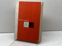 愛の四重奏―日本に捧げたミス・フランシスとその弟妹 (1974年) フランシス記念出版委員会 フランシス記念出版委員会