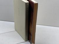 鳴滝日記 (1968年)