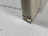 中世の出土模鋳銭 (東北中世考古学叢書 1) 高志書院 東北中世考古学会