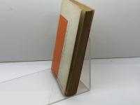 神戸と基督教―神戸キリスト教100年史 (1975年) 神戸伝道百年史刊行会 吉野 丈夫