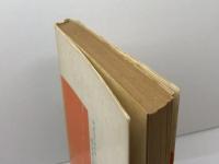 神戸と基督教―神戸キリスト教100年史 (1975年) 神戸伝道百年史刊行会 吉野 丈夫