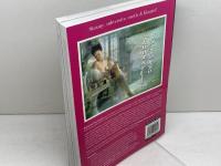 洋書　Behind the Pink Curtain: The Complete History of Japanese Sex Cinema　日本の成人映画全史　 Fab Pr Sharp, Jasper