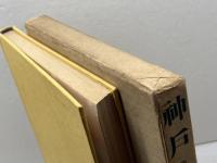 神戸―我が幼き日の… 　田宮虎彦　小松益喜　中外書房