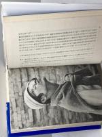 北村想大全 刺激 而立書房