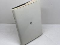 社会システムの構造と変化 (1984年)  　タルコット・パーソンズ　創文社