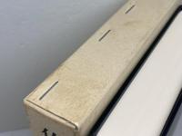 仏教における聖と俗 平楽寺書店