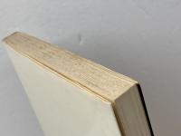 ベリー叔父さん―シュヴァイツァーの想い出 (1979年) 日本YMCA同盟出版部 ズザンネ・オスヴァルト