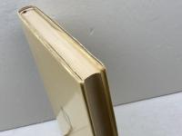 現代に生きるマルクス (1984年) 新日本出版社 不破 哲三