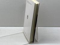 レバノンの歴史 (1972年)  P.K.ヒッティ