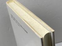 レバノンの歴史 (1972年)  P.K.ヒッティ