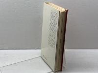 聖書以前―ギリシャ・ヘブライ文明の背景 (1976年)  サイラス・ゴールドン