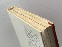 聖書以前―ギリシャ・ヘブライ文明の背景 (1976年)  サイラス・ゴールドン