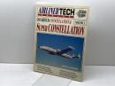 ロッキードコンステレーション＆スーパーコンステレーション　Lockheed Constellation & Super Constellation 　スコット・E・ジャーマン