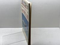 ロッキードコンステレーション＆スーパーコンステレーション　Lockheed Constellation & Super Constellation 　スコット・E・ジャーマン