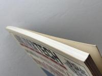 ロッキードコンステレーション＆スーパーコンステレーション　Lockheed Constellation & Super Constellation 　スコット・E・ジャーマン