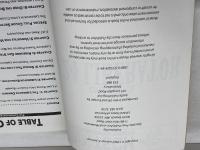 コンソリデーテッドB-24リベレーター　WarbirdTech 1: B-24 Liberator フレデリック・A・ジョンセン