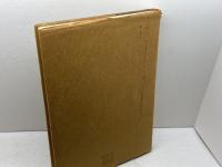 ピアノ演奏のテクニック (1974年)  ヨーゼフ・ガート