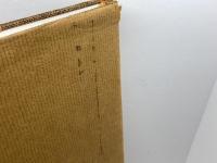 ピアノ演奏のテクニック (1974年)  ヨーゼフ・ガート