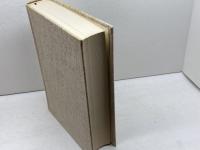 ロシア経済史 (1974年) (ユーラシア叢書〈2〉) 原書房 山下 義雄