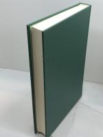 軍記物語研究叢書 第7巻 クレス出版 黒田彰