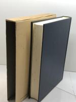 別所記: 研究と資料 (研究叢書 178) 和泉書院 松林 靖明