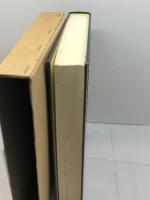 別所記: 研究と資料 (研究叢書 178) 和泉書院 松林 靖明