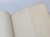 テレビと正力 (1958年) 大日本雄弁会講談社 室伏 高信