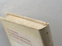 ヤハウェとゼウスの正義―古代宗教の法哲学 (1975年) (ケルゼン選集〈4〉)  ハンス・ケルゼン