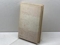 ヤハウェとゼウスの正義―古代宗教の法哲学 (1975年) (ケルゼン選集〈4〉)  ハンス・ケルゼン